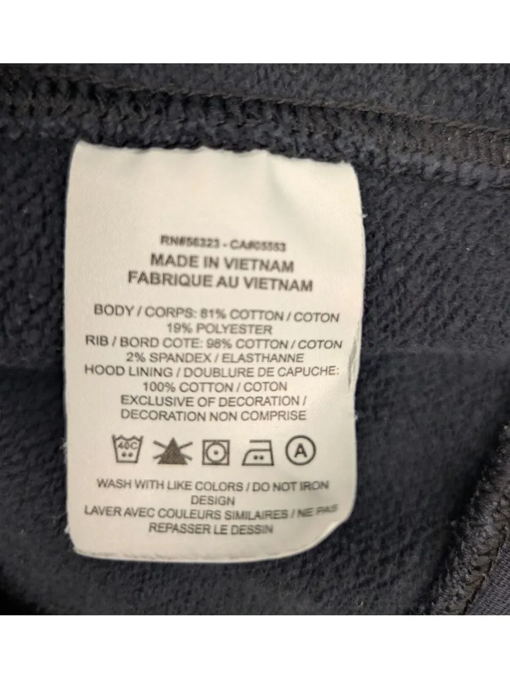 Nike Men's Large Gray Hoodie Sweatshirt Made in Vietnam